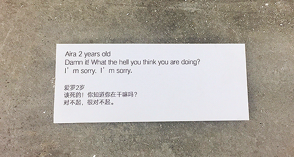 眼光｜连州摄影节：因为失恋，因为不懂如何为人母，他们拍照