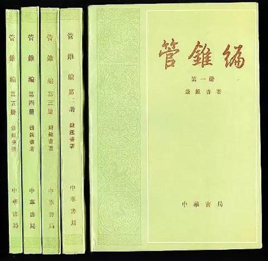 钱锺书不仅是大学问家，而且是重量级思想家？