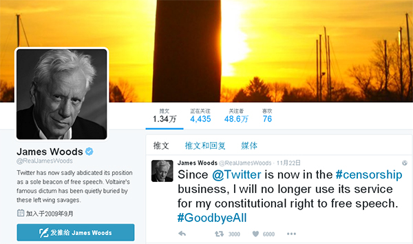 推特封杀“另类右派”，“老戏骨”伍兹不玩了