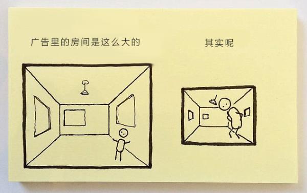 便利贴涂鸦，诠释让人哭笑的无奈日常