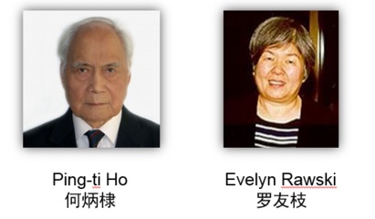 清宫战图中的“十全武功”：被形塑的尚武文化