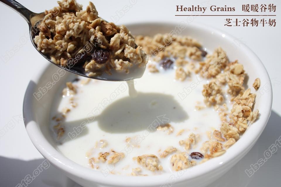 摄图网-早餐吃麦片。美味! - -请留下你的评论和信用我与-Jan Willem Geertsma-，如果.jpg