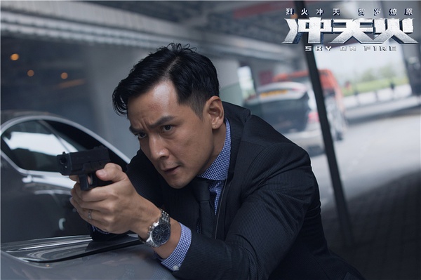 专访丨林岭东：《冲天火》是我对于生老病死的思考