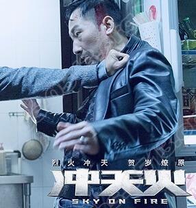 网上唯一一张大狼的照片