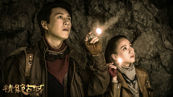 摆脱电视台控制的自制剧，能提升看国产剧的快感吗？