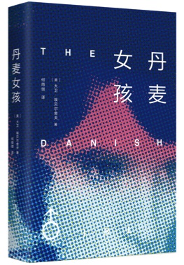 除了《神奇动物》奥斯卡影帝雷德梅尼还演过哪些小说改编片