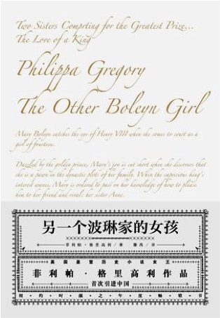 除了《神奇动物》奥斯卡影帝雷德梅尼还演过哪些小说改编片