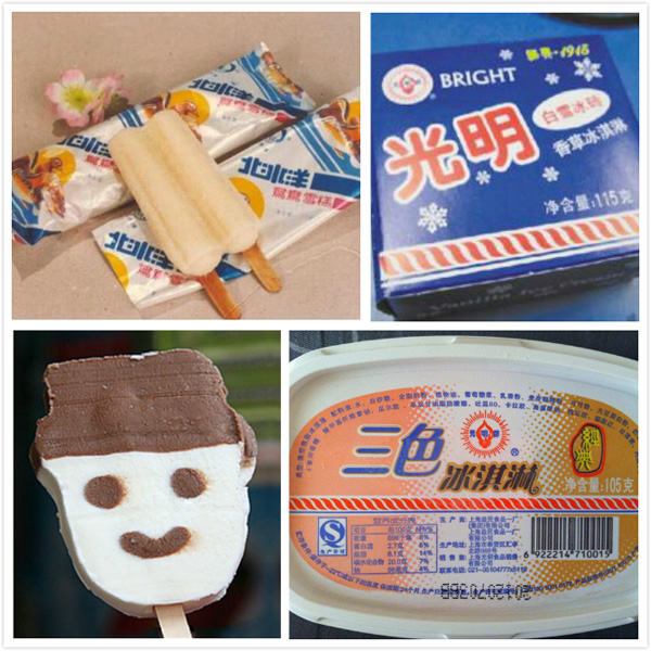 深夜食堂丨冰淇淋就是这样一种可爱的食物