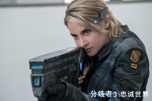 被捕也不能阻挡她继续示威活动，90后女星为环保豁出去了