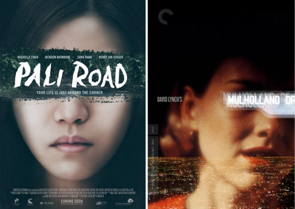 陈妍希的《夏威夷之恋》默默上映，一部心有余力不足的电影