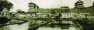 李孝聪：20世纪北京的城墙、王府、教堂、交通与商业