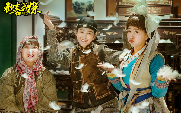 专访丨包贝尔：我们的喜剧不低级，只是有人带着主观色彩看我