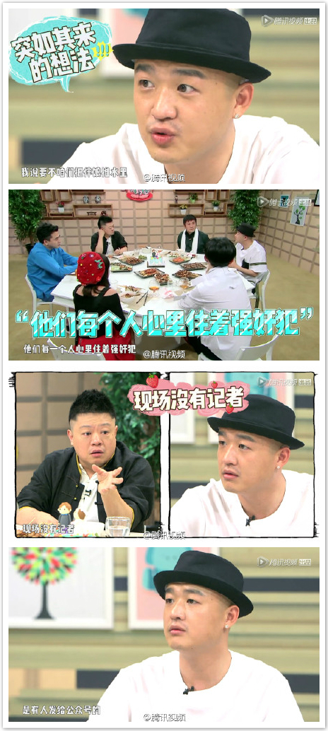 专访丨包贝尔：我们的喜剧不低级，只是有人带着主观色彩看我