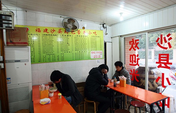 拉上中粮正大雏鹰农牧，沙县小吃集团能否收编3万家沙县小吃