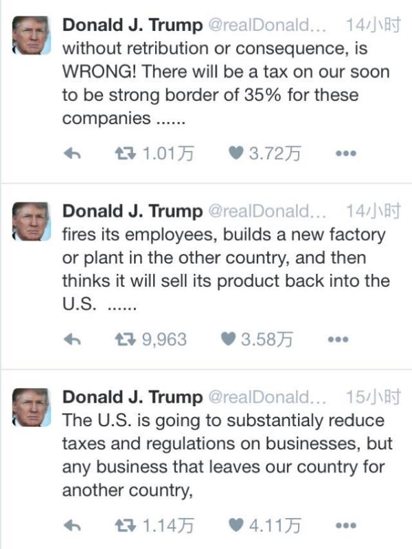 特朗普连发6条推特：离开美国的公司将面临35%关税