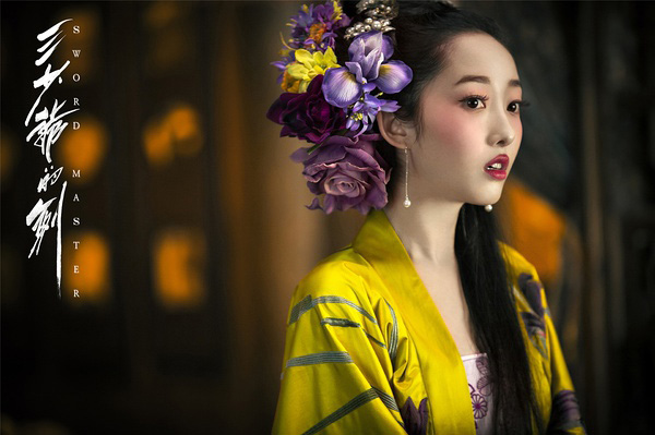 《三少爷的剑》：没有对比就没有伤害