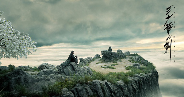 《三少爷的剑》：没有对比就没有伤害