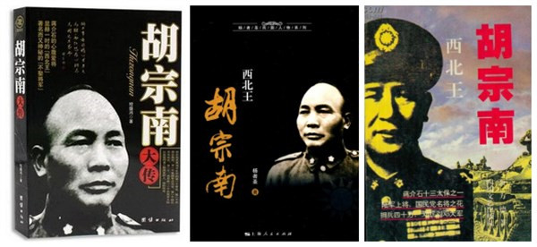 那些丑到过目难忘、错得漏洞百出的图书封面