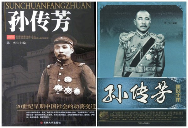 那些丑到过目难忘、错得漏洞百出的图书封面