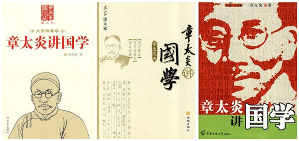 那些丑到过目难忘、错得漏洞百出的图书封面