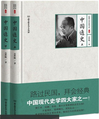 那些丑到过目难忘、错得漏洞百出的图书封面