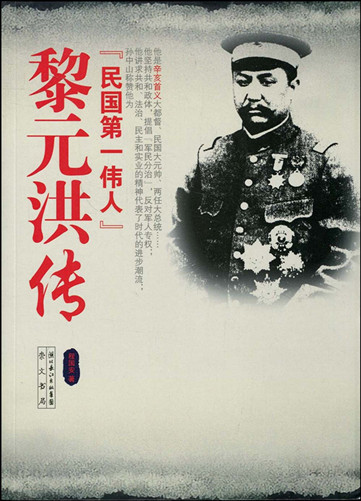 那些丑到过目难忘、错得漏洞百出的图书封面