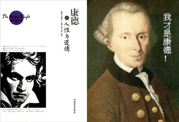 那些丑到过目难忘、错得漏洞百出的图书封面