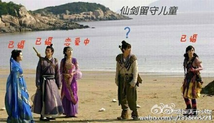 唐嫣罗晋终于承认恋情，网友送完祝福又去慰问老胡