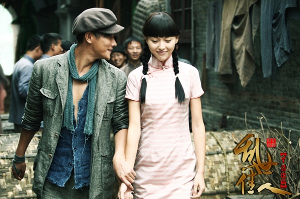 唐嫣罗晋终于承认恋情，网友送完祝福又去慰问老胡