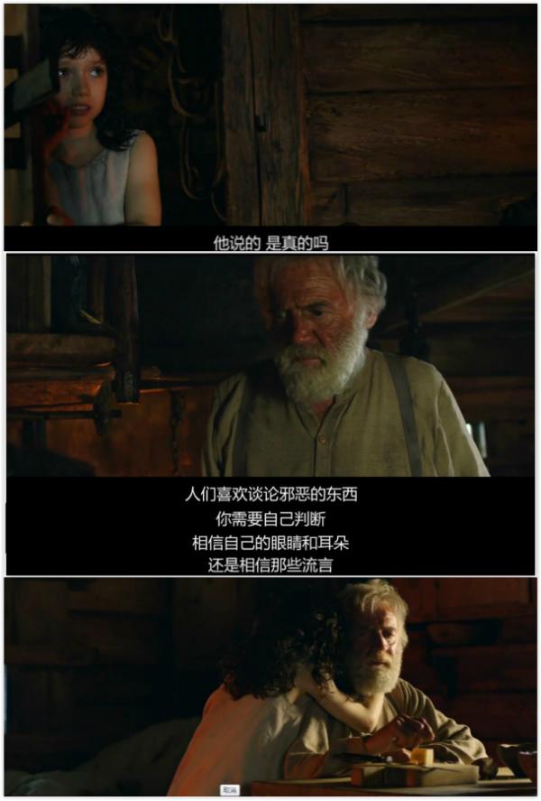 睡不着丨豆瓣评分8.9，仍不足以形容这部片子的好