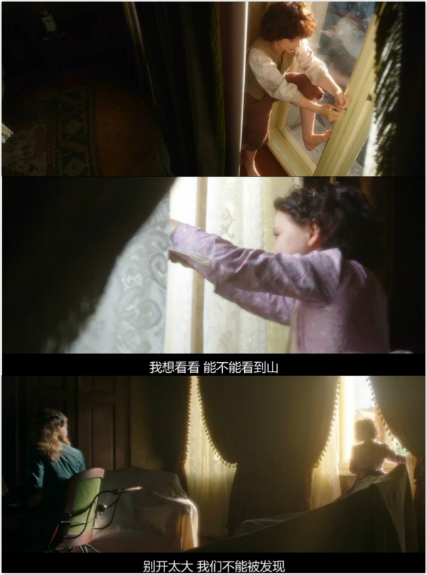 睡不着丨豆瓣评分8.9，仍不足以形容这部片子的好