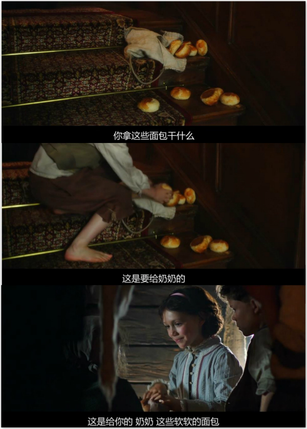 睡不着丨豆瓣评分8.9，仍不足以形容这部片子的好