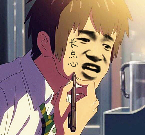 澎湃联播|“姑娘，你给我把衣服穿上”