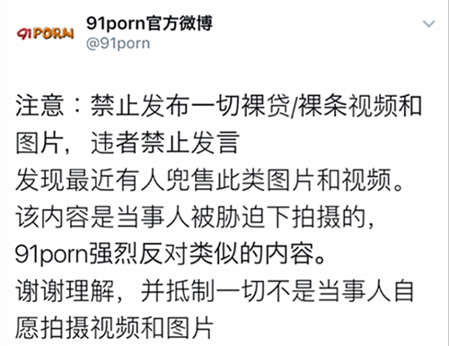 澎湃联播|“姑娘，你给我把衣服穿上”