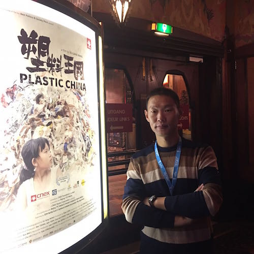 专访《塑料王国》导演王久良：消费主义社会的垃圾问题无解
