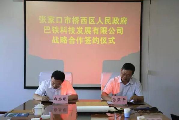 巴铁多地项目停摆：投资方不愿再出钱，发明人称有央企愿接盘