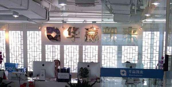 巴铁多地项目停摆：投资方不愿再出钱，发明人称有央企愿接盘