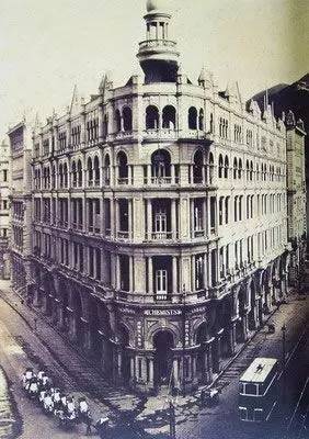 朱东润诞辰120周年｜《后西征赋》述要