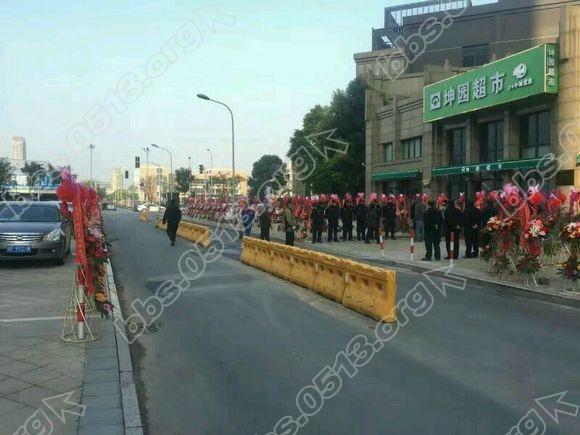 坤园物业超市开业