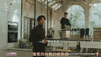 收视盖过《请回答1988》，这部韩剧会成为今冬爆款吗？