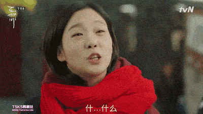 收视盖过《请回答1988》，这部韩剧会成为今冬爆款吗？