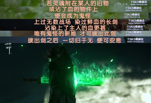 收视盖过《请回答1988》，这部韩剧会成为今冬爆款吗？