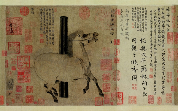 博物馆之书：哪幅画让乾隆帝疯狂地盖了26方印