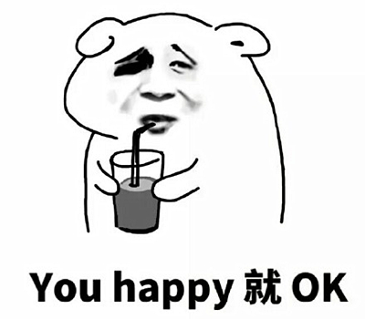 澎湃联播|“神炮”治雾霾，精确打击空气监测站