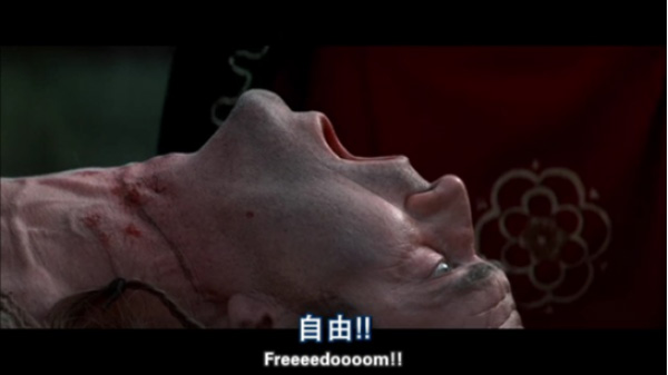 《血战钢锯岭》：这条小鱼在乎