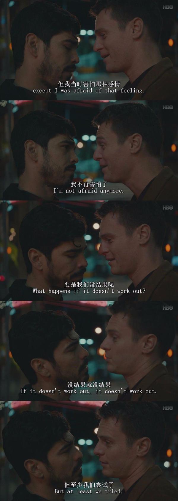 为何他们的爱情更能激起我的少女心