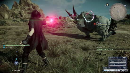 打游戏丨《最终幻想15》的尴尬：没有革新，也失了原有特色