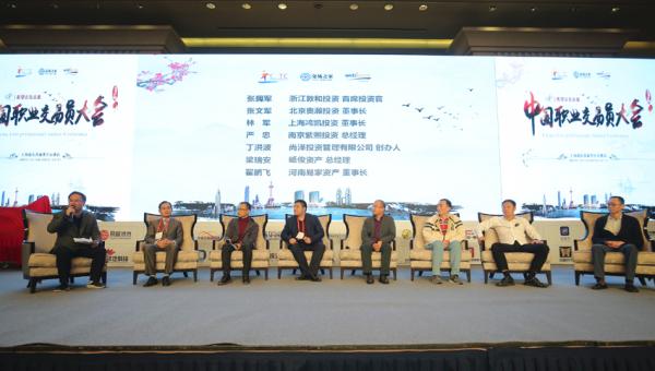 期货大佬看好明年延续商品牛市：螺纹钢或成主角