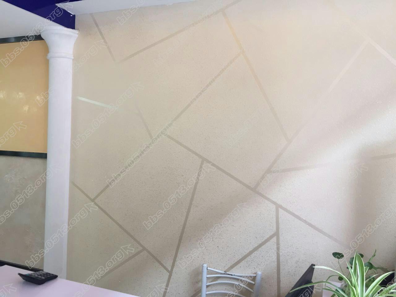 最终选定的艺术墙