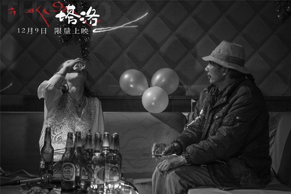 万玛才旦的小说不像他的电影，有更多超越藏族文化的地方